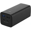 FoneKit Ultra 20K PD65W varavirtalähde, 20 000 mAh
