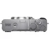 Sisteminis fotoaparatas Fujifilm X-E5 /XF23mmF2.8 R WR Sidabrinis (sidabrinis)
