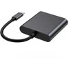 Fuj:tech 3-in-1 USB-C hubi 100 W PD
