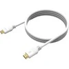 Fuj:tech HDMI 2.1 8K Certified Ultra High Speed -kaapeli, 5 m, valkoinen