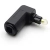 Fuj:tech TOSLINK 90° kulma-adapteri