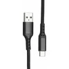 Fuj:tech USB-C - USB-A laidas, 0,5 m