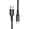 Fuj:tech USB-C - USB-A laidas, 1m