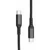 Fuj:tech USB-C - USB-C laidas, 0,5 m