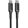 Fuj:tech USB-C - USB-C laidas, 1m
