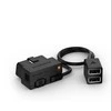 Garmin Pastovios galios kabelis