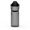 Gertuvė Camelbak Thrive Chug 0,75L juomapullo, harmaa