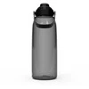 CAMELBAK gertuvė Thrive Chug HOD 1,5L pilka