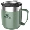 Stanley The Everyday Camp Mug termosmuki, 350 ml, Hammertone Žalias