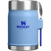 Maisto termosas STANLEY CLASSIC (0.4l)