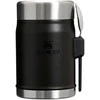 Maisto termosas STANLEY CLASSIC (0.4l)