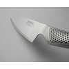 GLOBAL GS-5 Daržovių peilis, 14 cm
