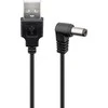 Goobay USB - 5,5 x 2,5 DC maitinimo adapteris, 1 m