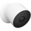 „Google Nest Cam“ (lauke arba viduje, baterija)