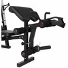 Multifunkcinis suoliukas GYMSTICK STR-WB8.0
