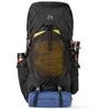 Hannah Outdoor Hannah Wagabond 60L vaellusreppu, harmaa