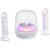 Garsiakalbis Harman Kardon Harman Kardon Soundsticks 5 WiFi - belaidis głośnik balta