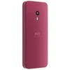 HMD NOKIA 225 (2025) Dual SIM 4G - Pink