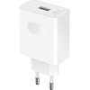 HN-110600E00 Honor originalus kelioninis įkroviklis 66W + USB-C duomenų kabelis baltas