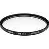 Hoya HD mkII Protector 82mm