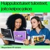 Hewlett Packard (HP) HP 149X didelės talpos Juodas lazerinis Toneris Cartridge, 9500 puslapių, skirtas HP LaserJet Pro 4002dn, 4002dne, 4002dw, 4002dwe