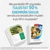Hewlett Packard (HP) HP 302 juoda rašalinio spausdintuvo kasetė