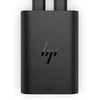 HP 65 W USB-C dviejų prievadų (45 W + 20 W) GaN kintamosios srovės maitinimo adapteris Kelioninis nešiojamojo kompiuterio įkroviklis / tinka ProBook 440 450 445 455, EliteBook 630 640 650 660 645 655 665 830 840 5 458 8 5 8 865, x360 1040 G6 G7 G8 G9 G10 G11, laumžirgis