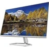 Hewlett Packard (HP) Monitorius HP M27fq (2H4B5E9)