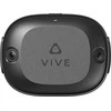 Išmanusis laikrodis HTC Vive Ultimate Tracker (Viena)