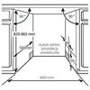 Indaplovė Ströme DW62B02D/01BL astianpesukone, musta