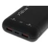 Insmat QC / PD 20 000 mAh atsarginis maitinimo šaltinis