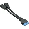 InLine USB 3.0 adapteris yra 19 kontaktų – USB 3.0 (33445I)