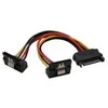 InLine SATA Power Y-Cable SATA angled – 0.15m