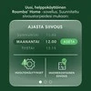 Valymo robotas iRobot Roomba Combo 105 (baltas)