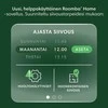 iRobot Roomba 205 DustCompactor Combo