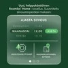 iRobot Roomba Plus 405 Combo balta