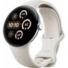 Išmanusis laikrodis „Google Pixel Watch 3“ su „Wi-Fi“ ekranu, 41 mm, porceliano / poliruoto sidabro spalvos