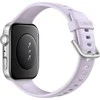 HUAWEI WATCH FIT 4 Purple Fluoroelastomer Strap