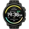 Išmanusis laikrodis SUUNTO VERTICAL 2 TITANIUM Juodas sportinis laikrodis