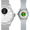 Išmanusis laikrodis Withings Scanwatch 2 42mm Baltas