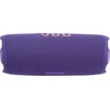 JBL Flip 7 nešiojama kolonėlė, violetinės spalvos