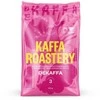 Kaffa Roastery Dekaffa suodatinkahvi, 250 g