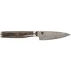 Kai Officemesser (10 cm) TDM-1700