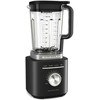 „KitchenAid Pure Power 2.0 l 5KSB2073EBM“ trintuvas, juodas