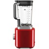 „KitchenAid Pure Power 2.0 l 5KSB2073EER“ trintuvas, raudonas