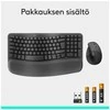 Logitech Wave &amp; Lift Combo belaidės klaviatūros ir pelės rinkinys | 920-013633