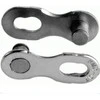 Grandinės sujungimas KMC MissingLink 11R EPT Sidabrinis (2 pcs.)