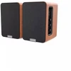 Kompiuterio kolonėlės Aiwa SPA-200BR aktiivikaiutinpari HDMI:llä, ruskea