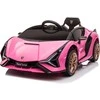 Leggodt Asilas – Elektromobilis – Licencijuotas Lamborghini Sian – Rožinė (6950679)