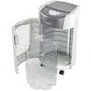 Leitz IQ Optimax 225